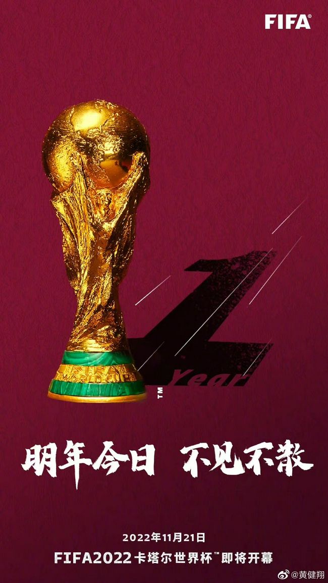 对此，易烊千玺感触颇深：;陈凯歌导演能告诉你，你该怎么做，他会帮你一点点摘出来，哪些地方需要注意！而在采访中，易烊千玺也对陈凯歌导演的讲戏水准印象深刻：;对于万里这个野孩子，导演给我讲了一个故事：有一次他在饭馆吃饭，突然进来三个小不点儿大的孩子，身上又黑又脏，但他们眼睛不怕人，一直盯着人看，眼睛里冒火，就是那种野孩子